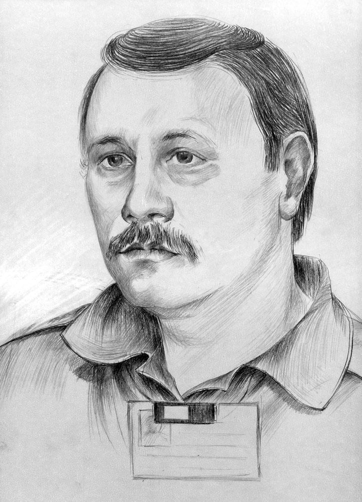 Лаворик Олександр Ростиславович
